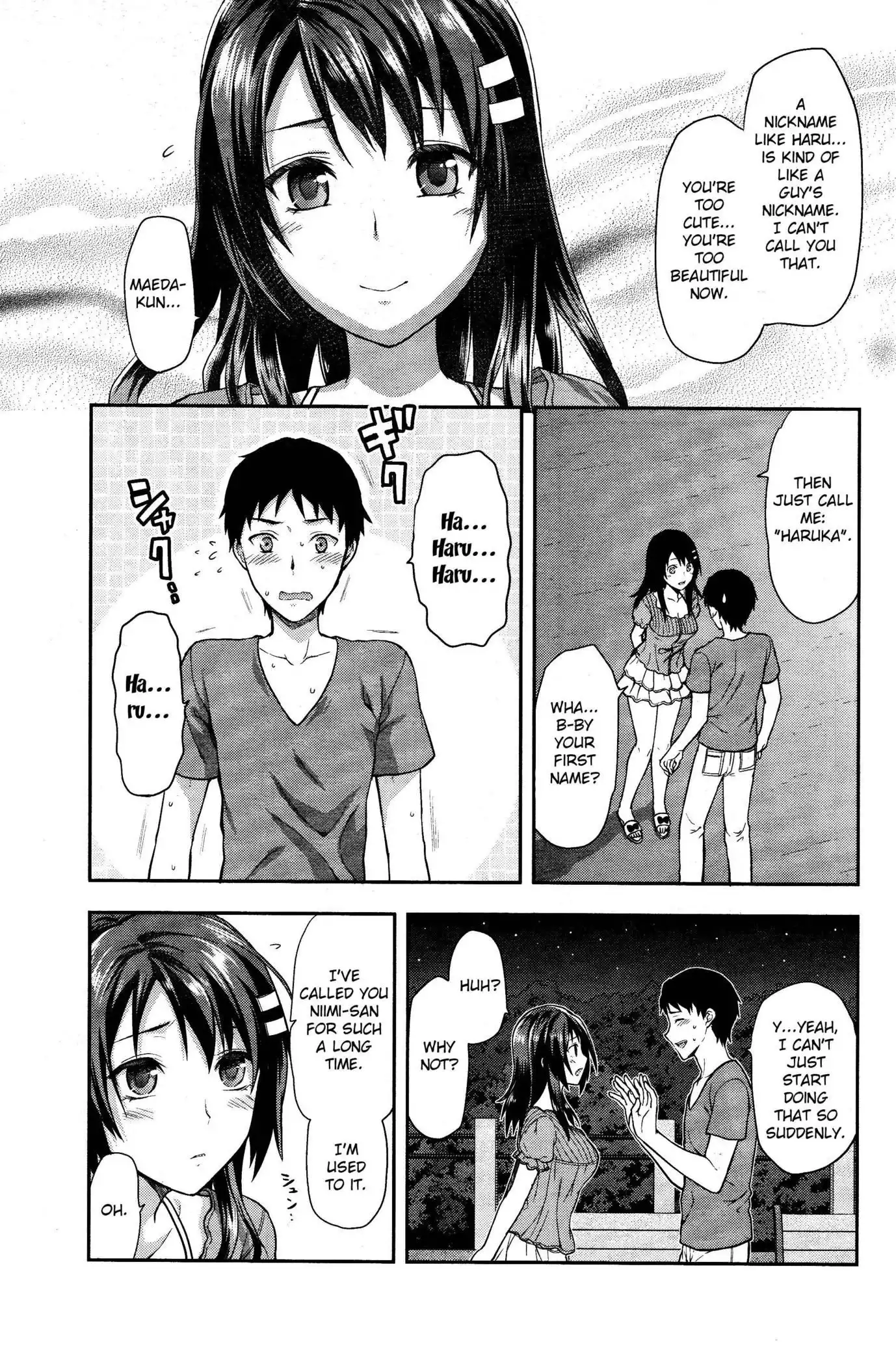 Photo Kano Chapter 11 6